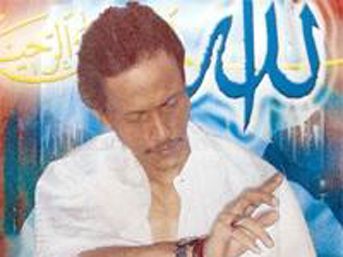 Sapık tarikat lideri tutuklandı 1