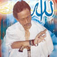 Sapık tarikat lideri tutuklandı 2