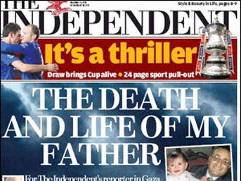 D&uuml;nya Gazzeli Ekrem i konuşuyor 1