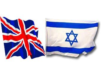 israil-ingiliz.jpg