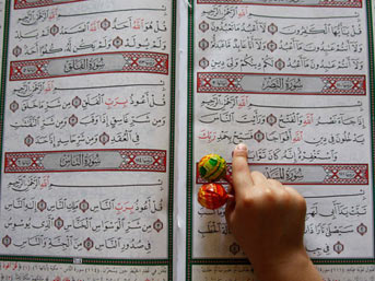 Dünya'dan "Ramazan" görüntüleri