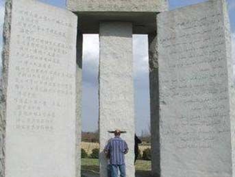 D&uuml;nyanın sonunu bekleyen taş 2