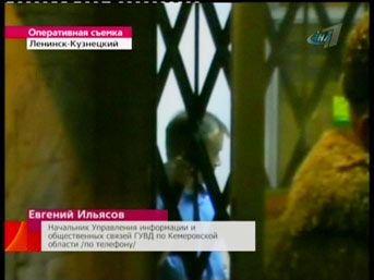 Saldırgan &ouml;ld&uuml;r&uuml;ld&uuml;, rehineler kurtalırdı! 2