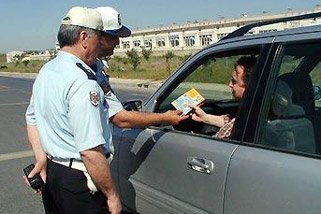polis-ceza.jpg